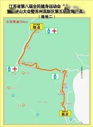 67折萸祈福,步步登高 重阳佳节一起走进大阳山