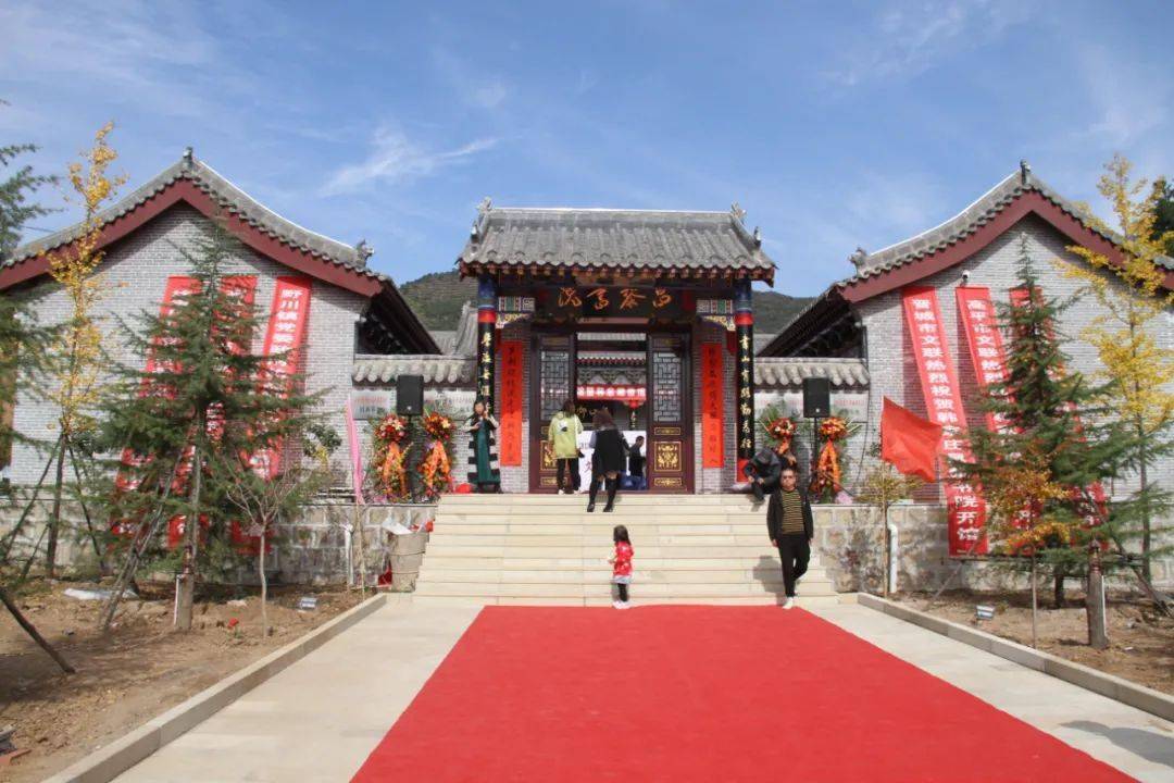 传承韩愈文化 弘扬传统美德——野川镇韩家庄村举行昌黎书院揭牌开馆