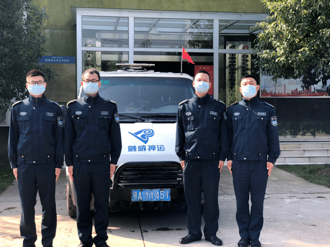 创先争优丨王军做合格金融卫士创优秀押运车组