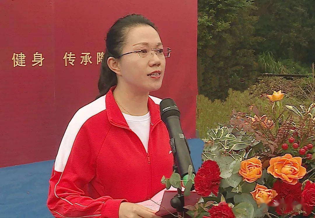 省体育局副局长张祖平,市,县领导董立新,张良华,张学锋,刘文平,胡丽萍