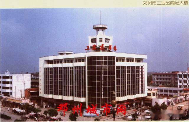 邓州政府新大楼图片
