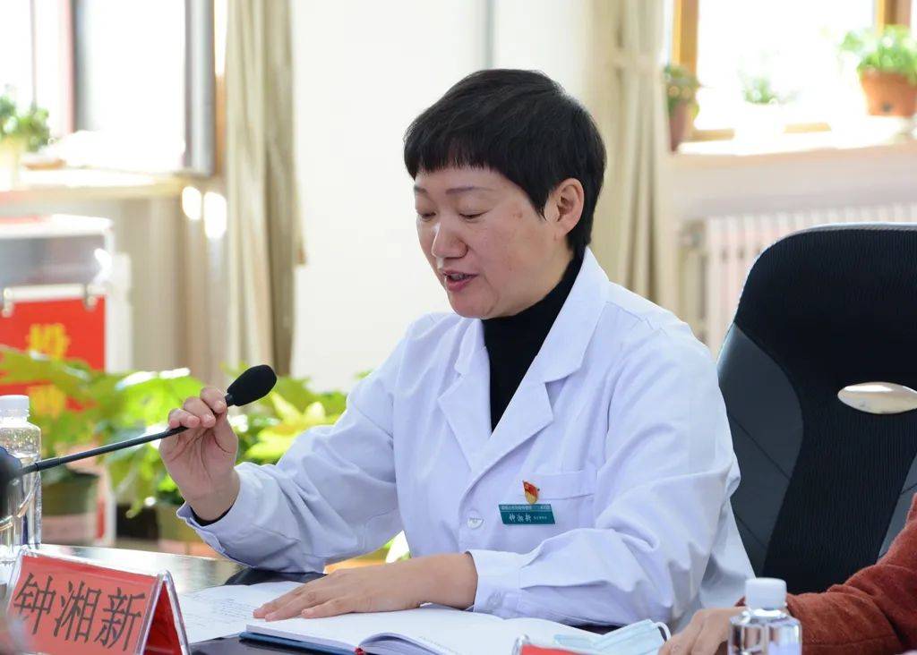 携手护佑妇幼健康佛山市妇幼保健院专家团莅临我院进行技术合作