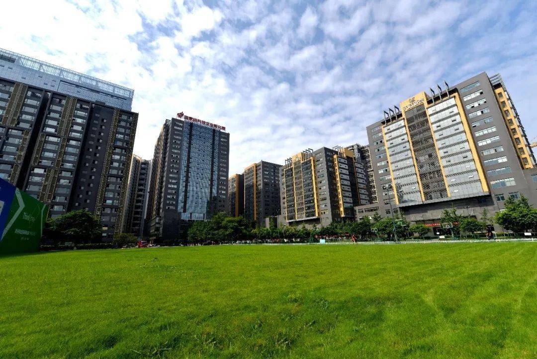 67程序员狂欢季走进天府新谷双创生态持续发力