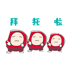 缓冲一下,看看这份中奖名单吧!