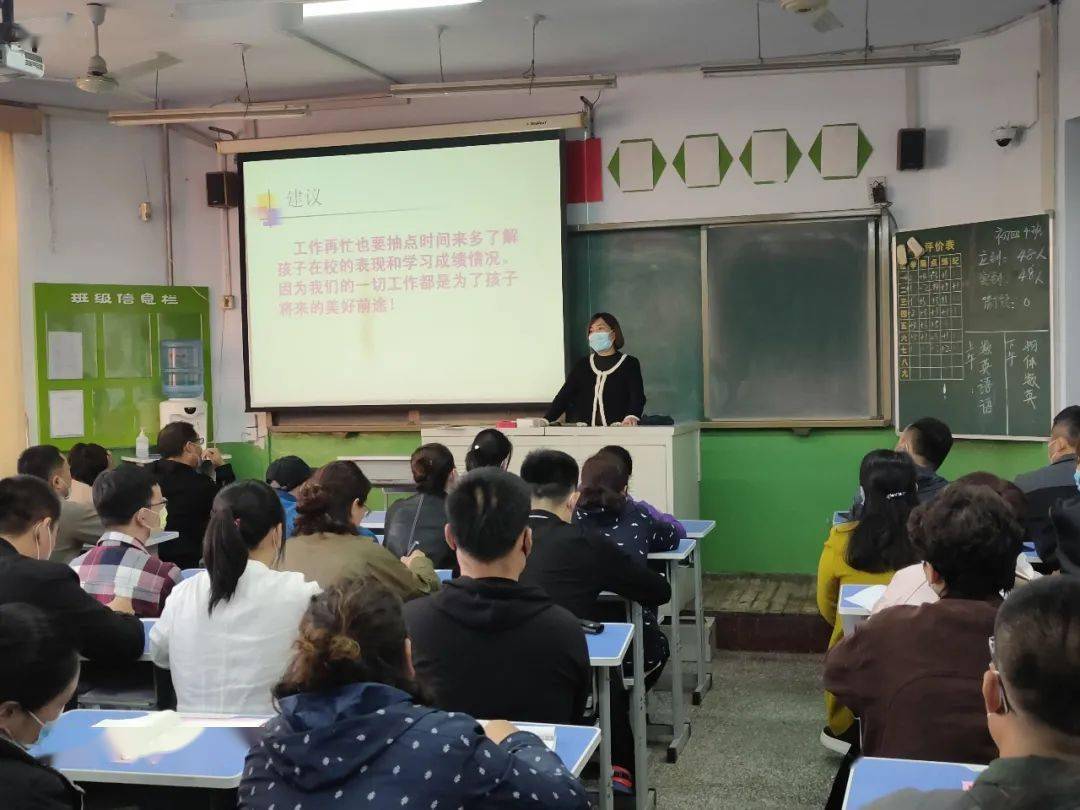 雪宫中学落实四大活动精神聚焦教育质量提升办好人民满意教育