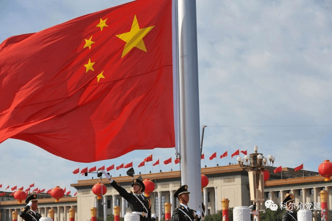 【推荐阅读】国旗法 国徽法修改 这些行为将被追究刑事责任