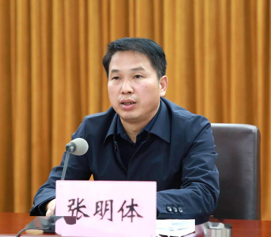 增强社会安全稳定实效全市平安建设公众安全感和政法机