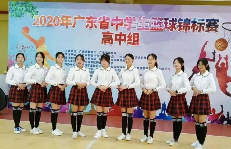 2020年广东省中学生篮球锦标赛在狮山高级中学完美收官