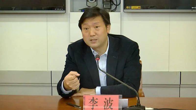 钟祥市组织收听收看全省第三季度经济运行调度电视电话会