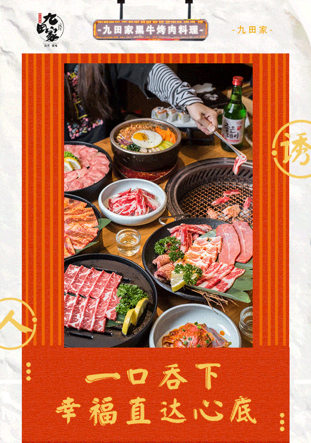 640_910竖版 竖屏gif 动态图 动图