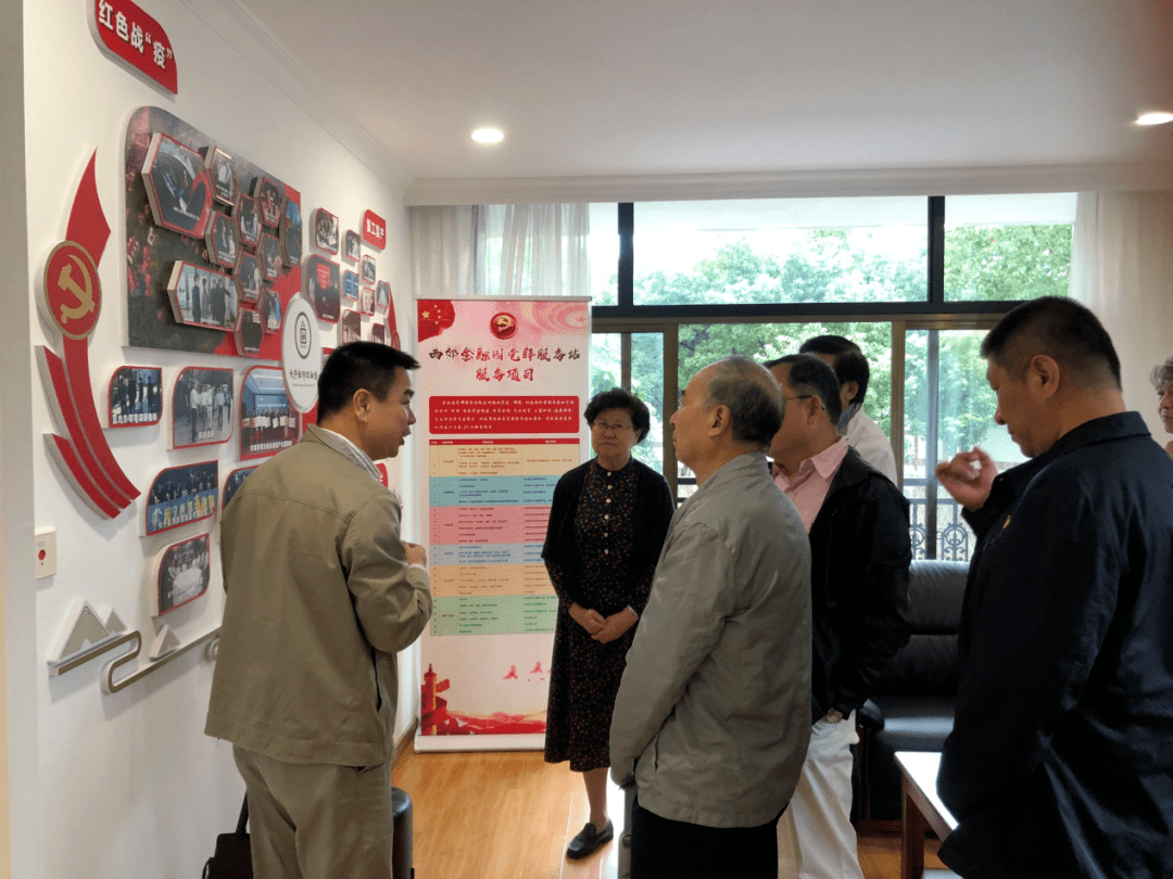 长宁区投促办(区金融办)副主任马金涛关于长宁金融产业发展现状汇报