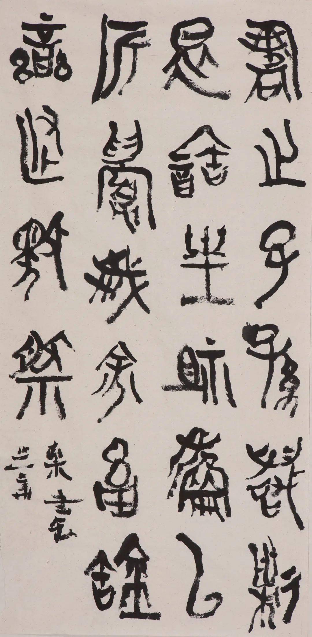 沃兴华《从创作到临摹》作品欣赏(高清)