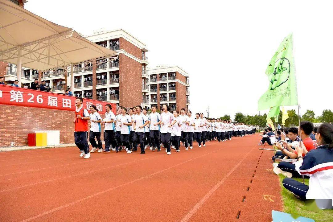 乐清市第三中学乐清市白象中学实验小学丹霞路小学乐成第一中学城东第