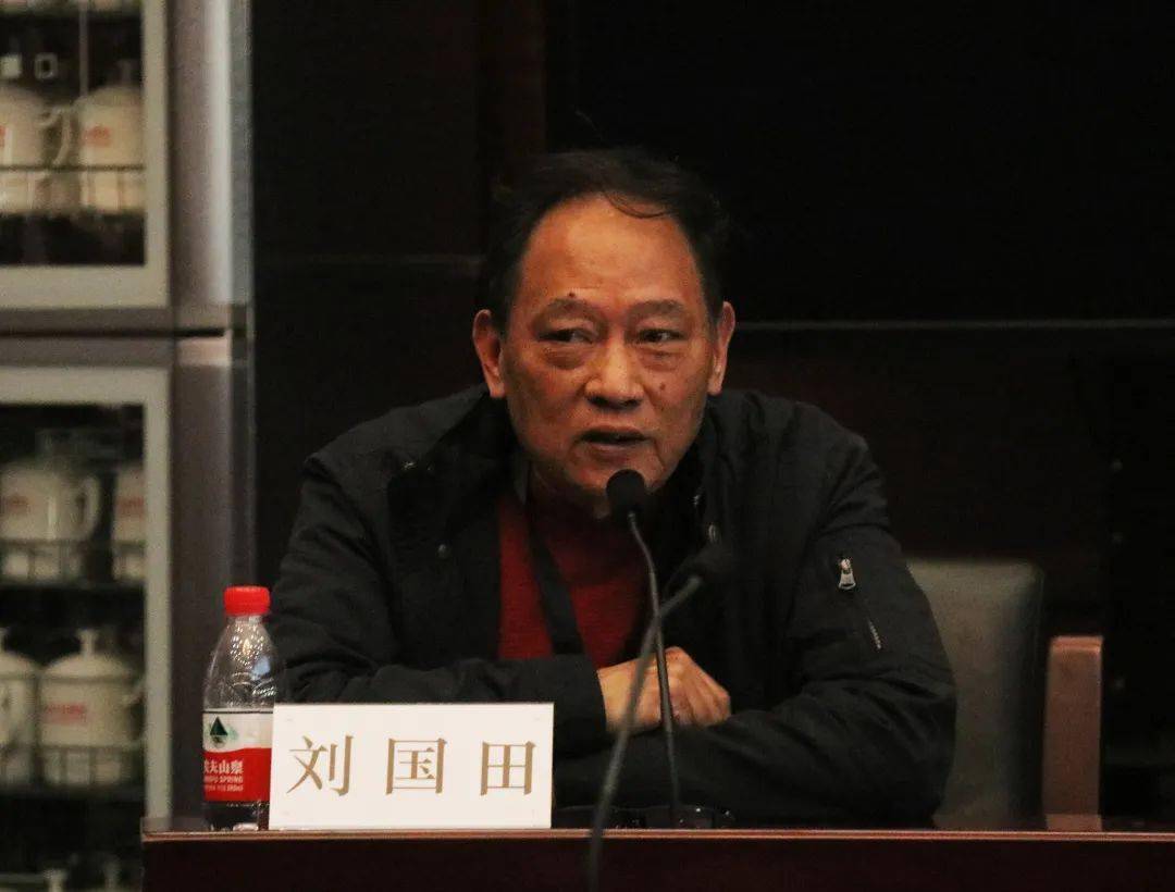 舞台美术系召开教学实践指导专家座谈会