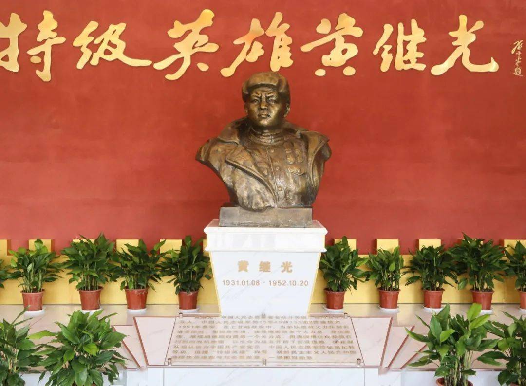 儿 小曦 劉小强 sas sniper 刘忠耿 新媒体中心为传承英雄精神的你,"