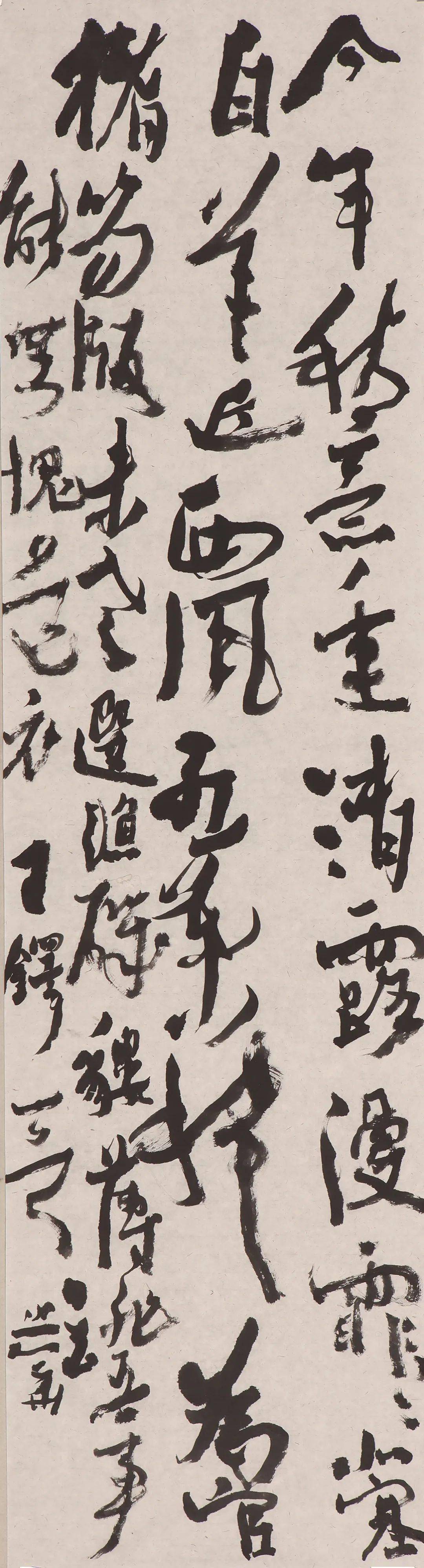 沃兴华从创作到临摹作品欣赏高清