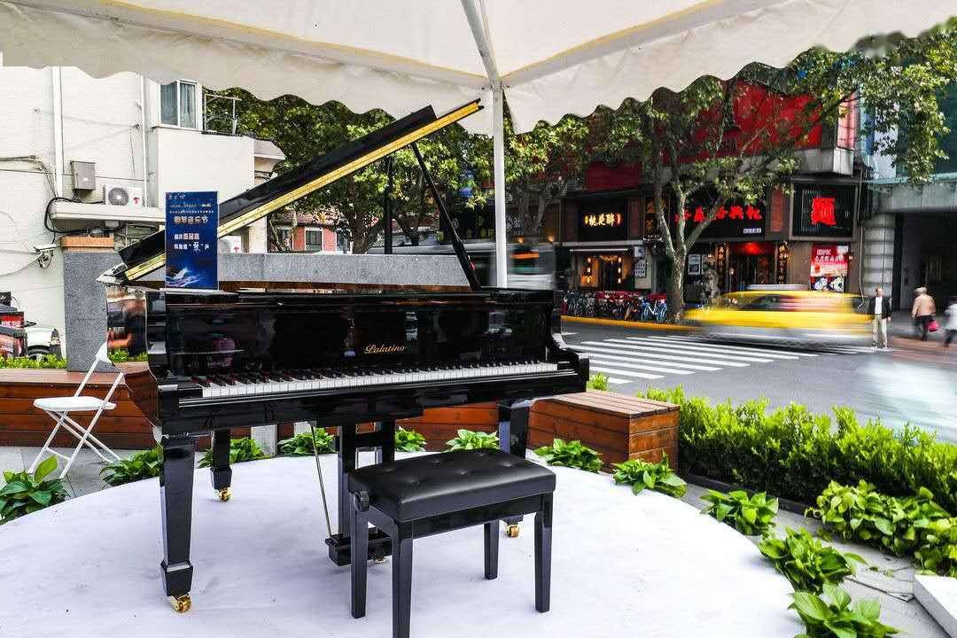 百年愚园路街头开启钢琴嘉年华文明实践在上海活动在袅袅琴声中走进