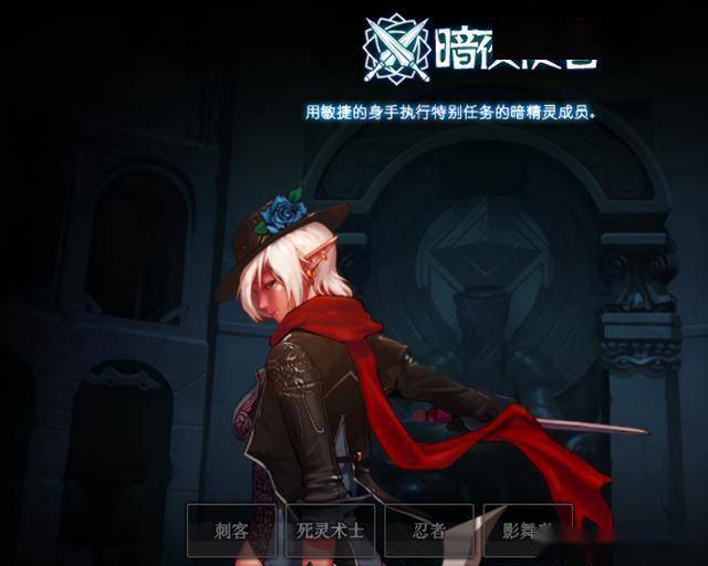 dnf暗夜使者三觉来了四姐妹立绘一览死灵已经成赢家