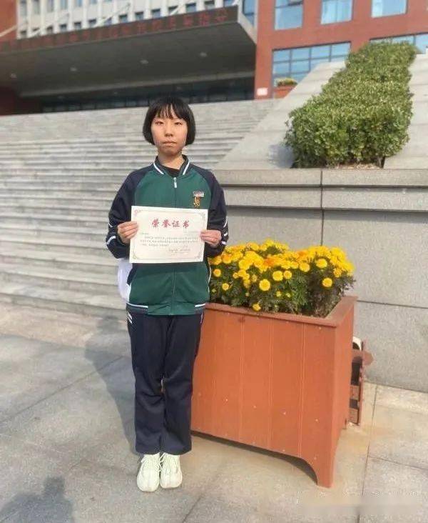 喜报:潍坊四中学子再创佳绩