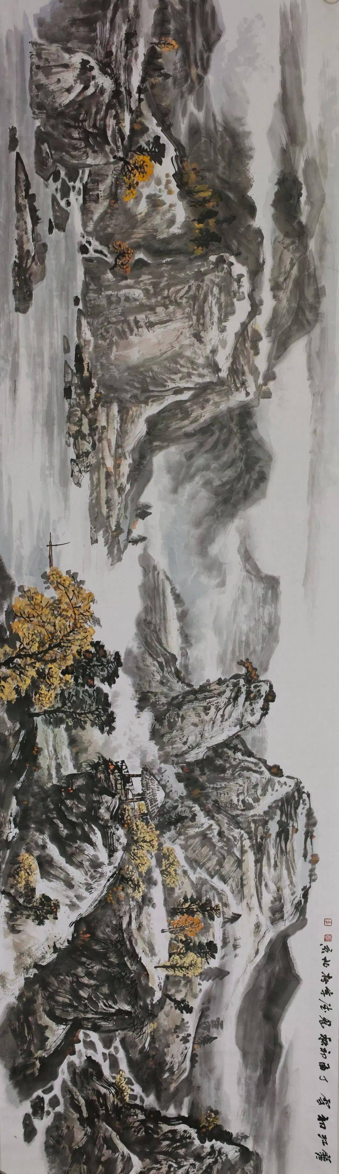 "鉴古开今·笔墨精神"学术邀请展