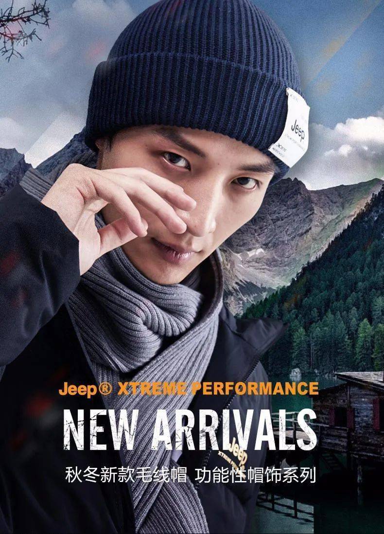 经典《哈利油传》之"扶不扶"