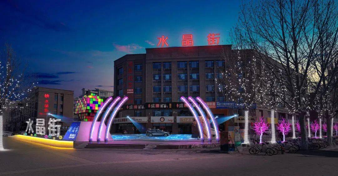 张店这条街火了潮人新地标你去过吗