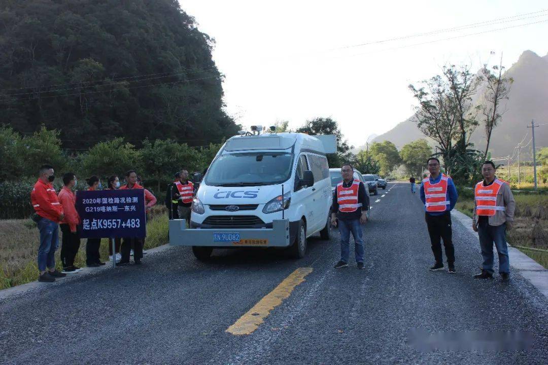 靖西公路养护中心圆满完成了路况检测任务