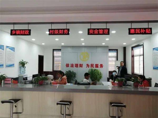 耀州区财政局强力推进镇办财政所建设
