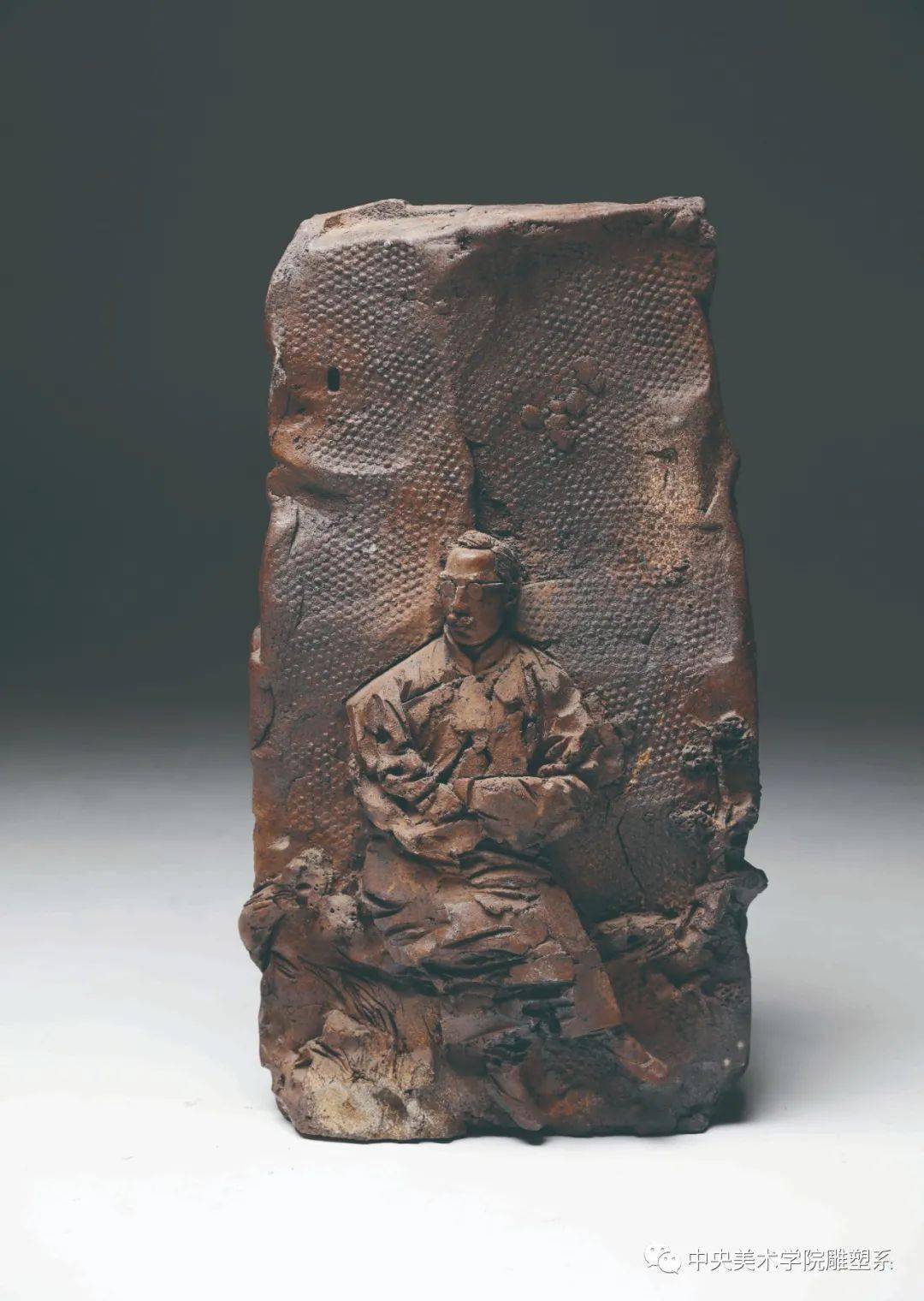 系列报道红梅专稿埴象吕品昌的艺术中央美院造型艺术2020年度提名展