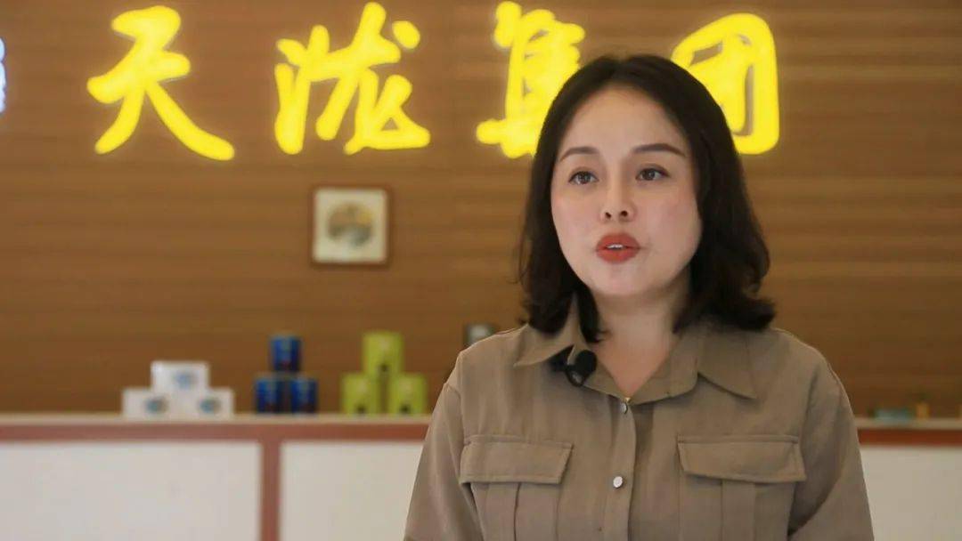 贵州天泷集团投资开发有限公司总经理 焦安艳:"我们工厂有100人的员工