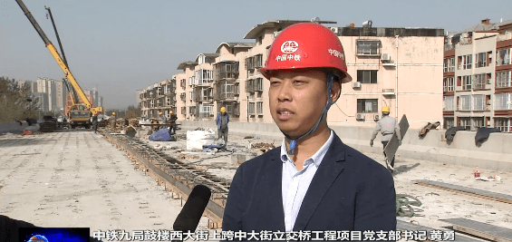 临汾这座立交桥即将通车