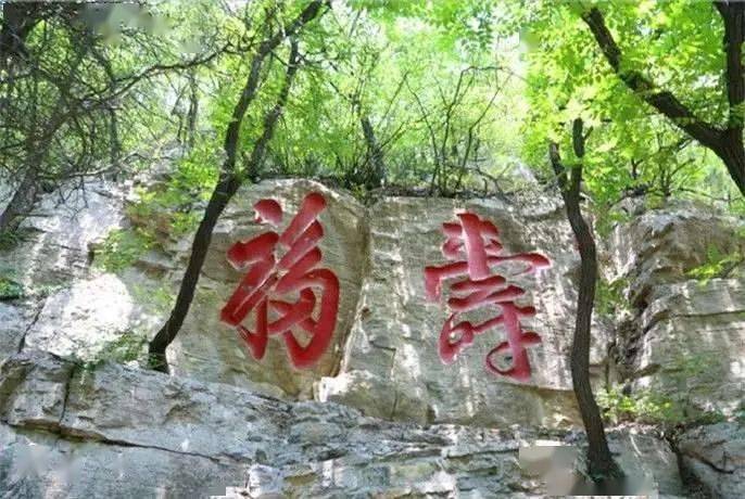 章丘这座山居然是我国道教文化名山