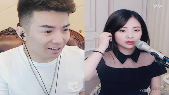 舞帝利哥连麦实力唱将浦悦,这徒弟真行气的师父不说话!