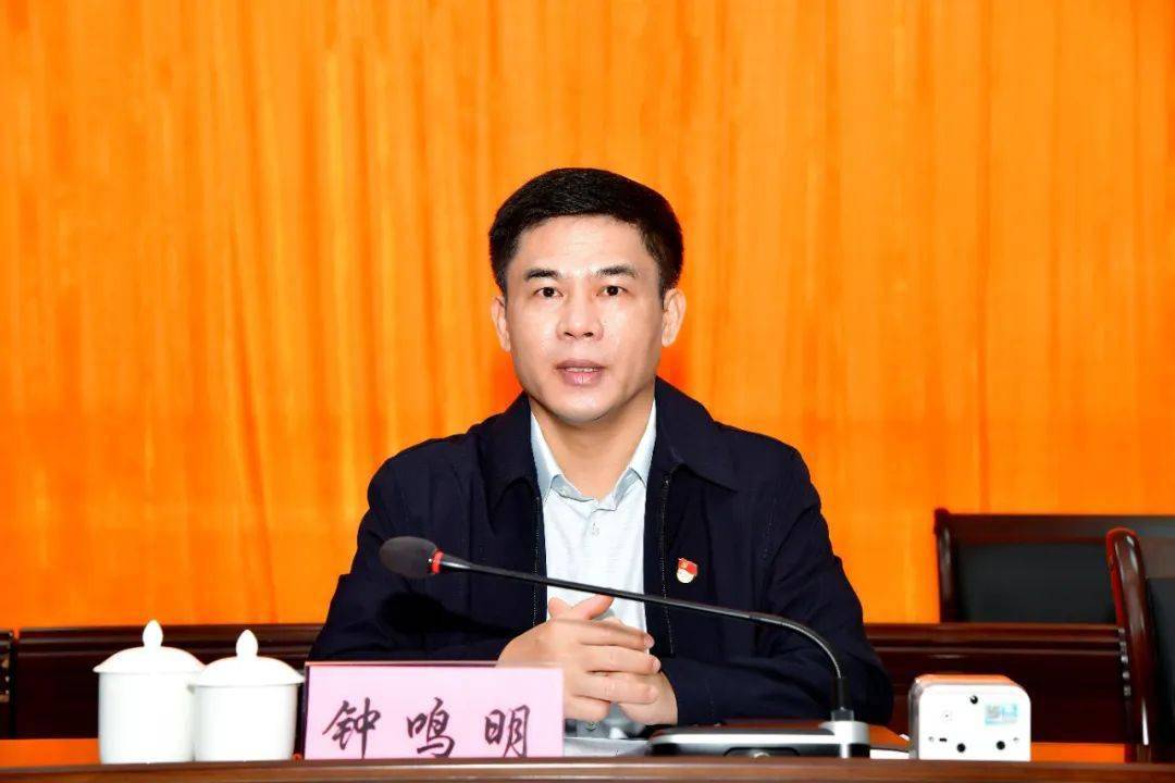 文昌召开卫健,资规系统暨公共工程和土地出让项目领域