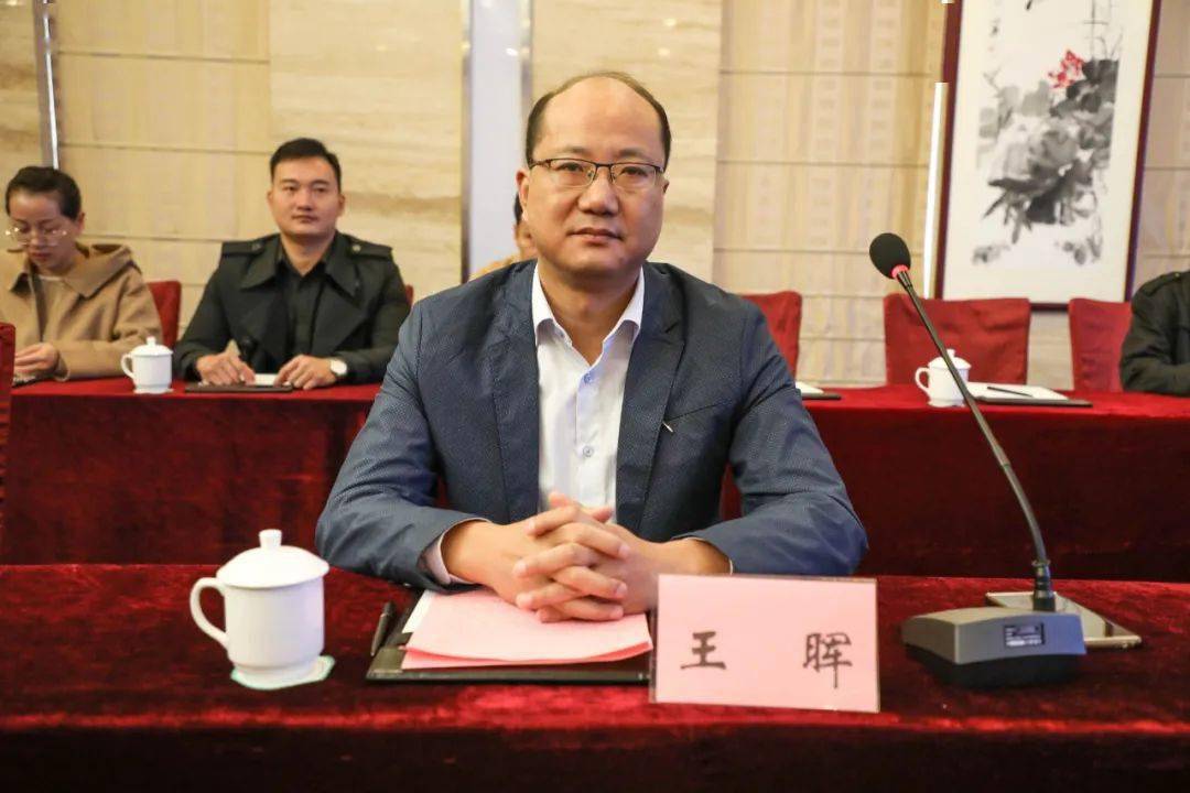 江西婺源旅游股份有限公司党委书记,董事长王晖,公司程德欣,公司副总