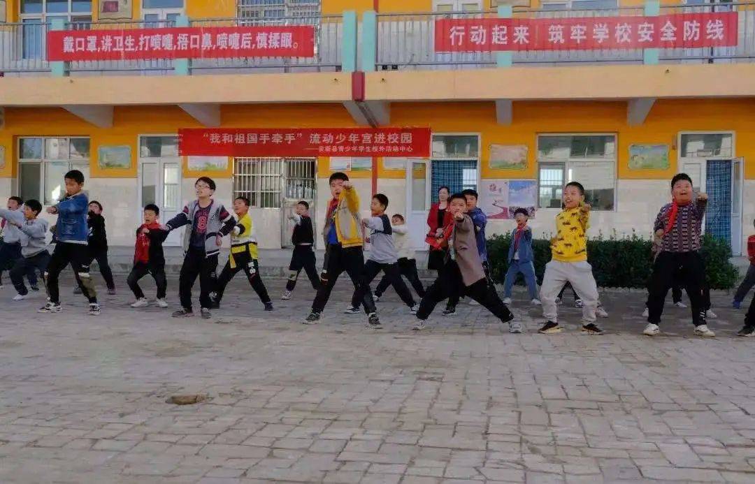 助力征迁 加油少年——"流动少年宫"走进大阳小学
