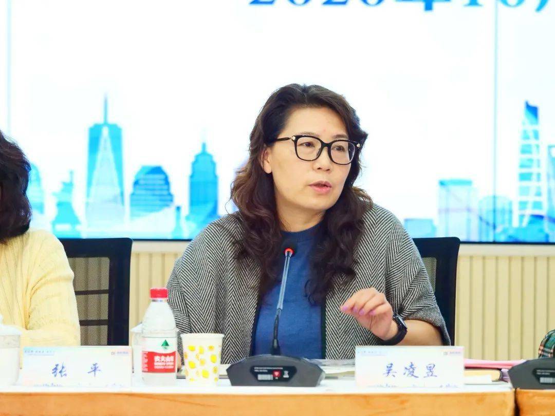 关注新形势新格局新任务2020学年普陀区小学教学工作会议在新普陀小学