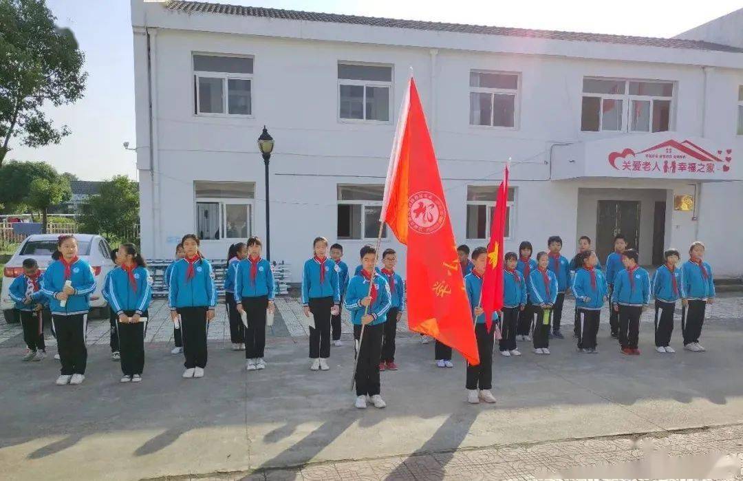 东至县胜利镇中心小学开展"九九重阳节,敬老我践行"主题系列活动