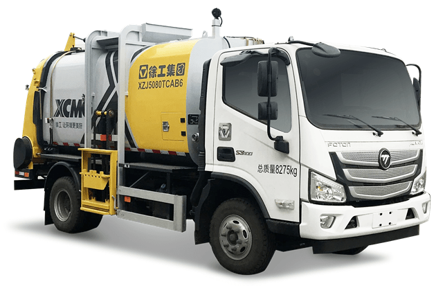 【超级星期天】国六环卫车促销继续,这周该出手了!_垃圾车