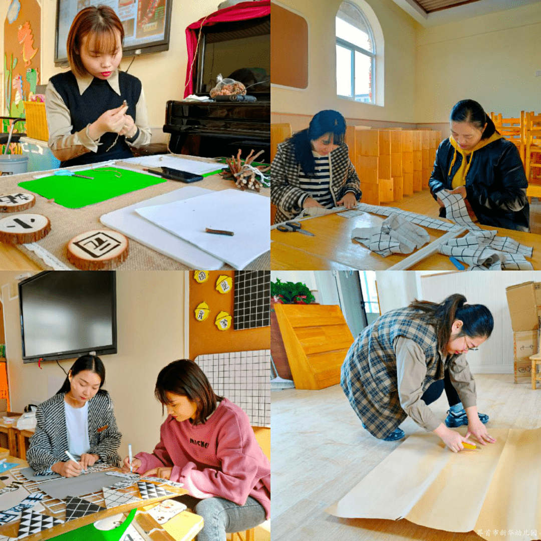 关注|明日正式开学!_新华幼儿园