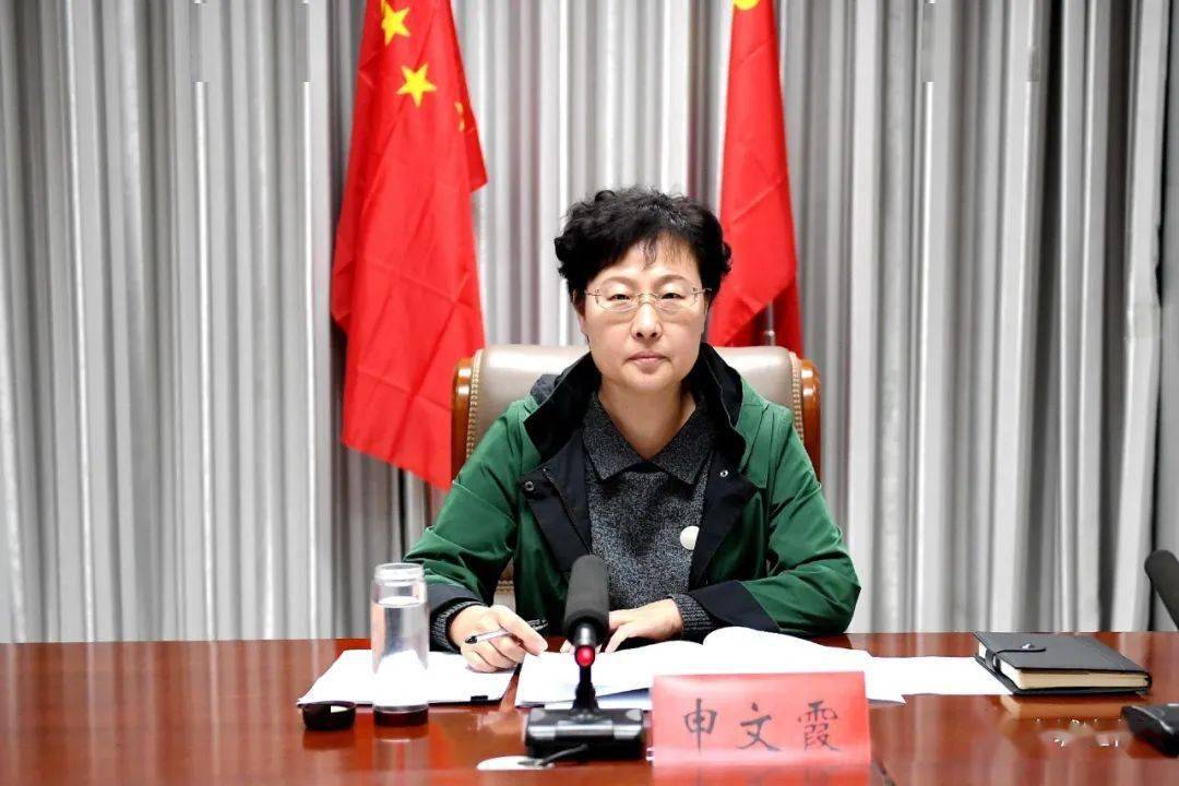 【一线传真】县委书记申文霞主持召开县委常委(扩大)会议_手机搜狐网