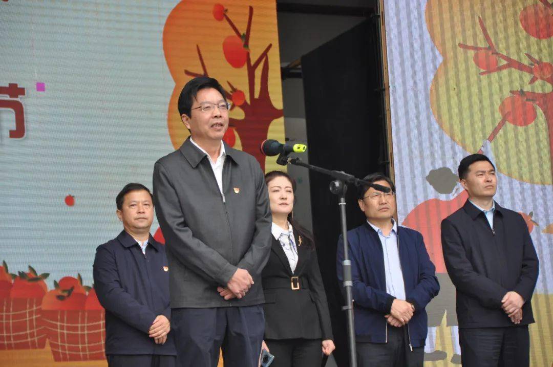 许昌市宣传部长王自合图片