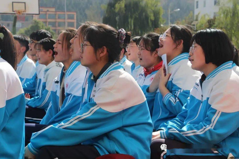 康乐一中2021届高考励志演讲暨动员大会