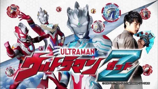 奥特银河格斗2新pv公布冷门奥齐登场乔尼亚斯勇挑boss