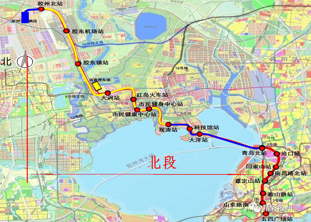 青岛地铁8号线再迎新进展