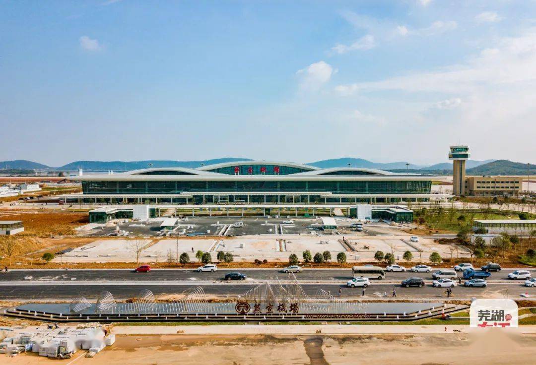 魅力家乡最新实拍芜宣机场通航倒计时湾沚区芜湖的空港新城