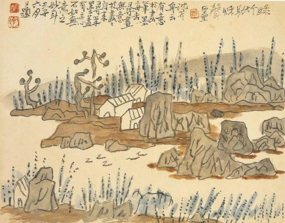 陈子庄画山水一定要留有余地