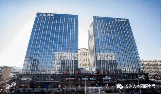 招305人缴五险月休46天长治人社局引进项目