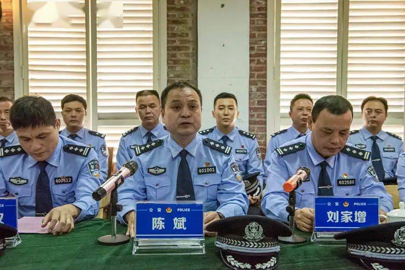 长洲警方开展"向城区人大代表,政协委员 ,企业代表报