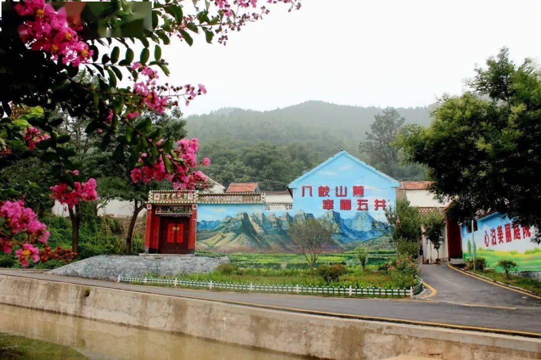 鼓足干劲持续攻坚五井镇农村人居环境整治全力冲锋